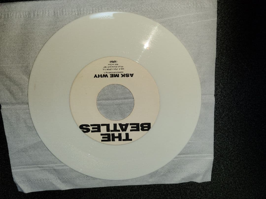 ビートルズ1987年　非売品