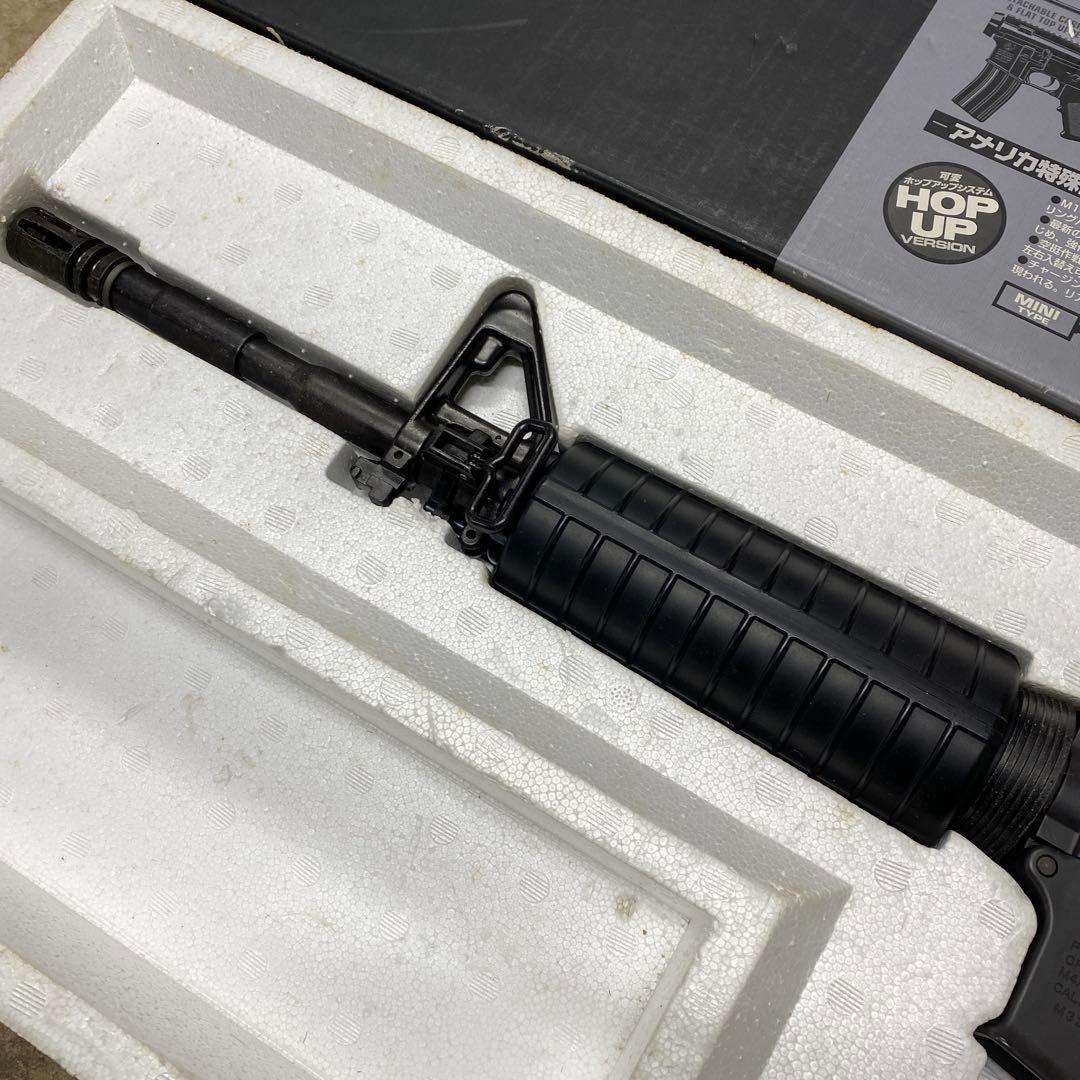 M4 A1 CARBINE 電動エアーガン