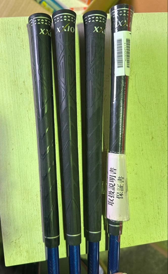 s1651 XXIO CROSS アイアンセット 4本　番手　S.5.6.7