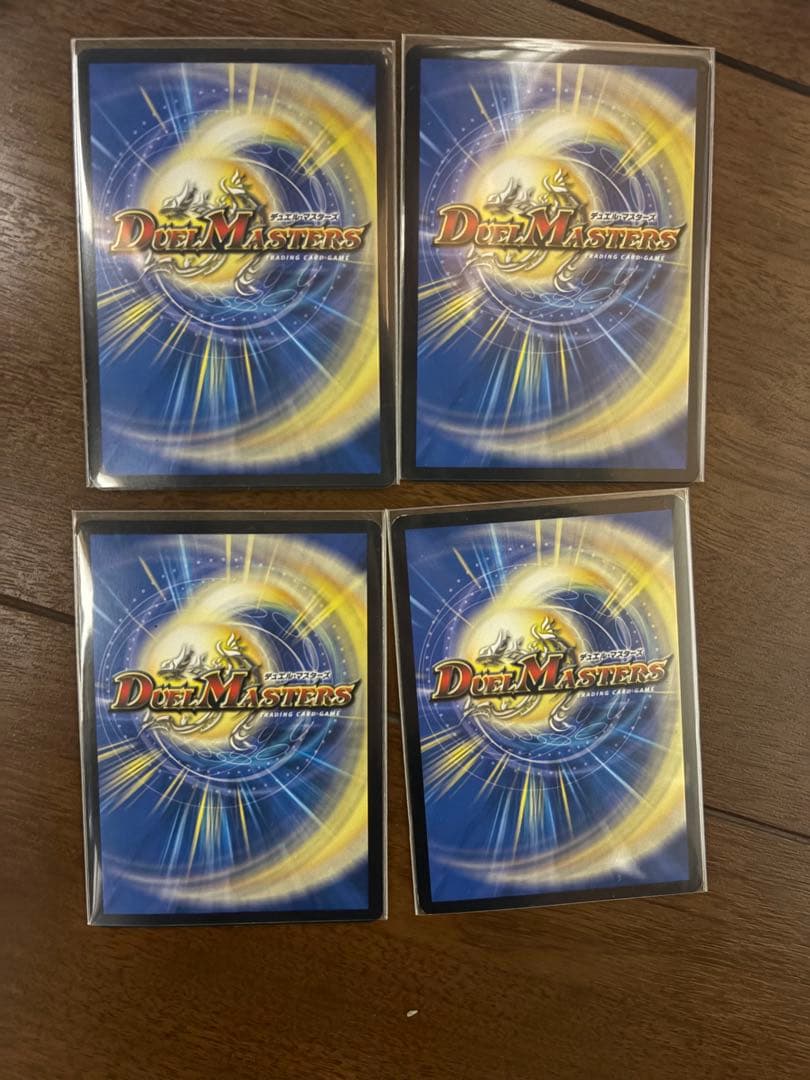 メンデルスゾーン プロモ