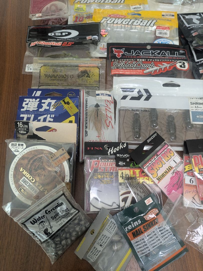 【激安】バス釣り引退セット 2　まとめ売り ルアー/ワーム/針/テグス 等々