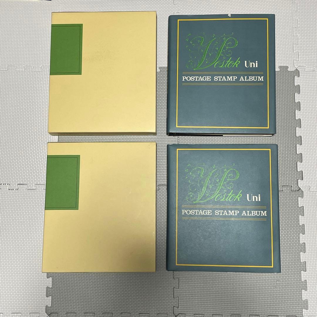 200ページ 切手コレクション レトロ ビンテージ ソ連 海外切手 Vostok