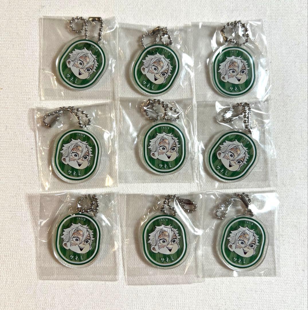 鬼滅の刃　豆菓子チャーム　実弥