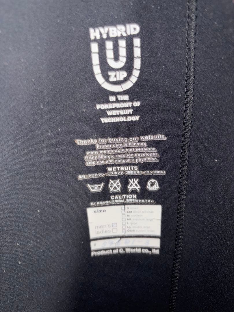 axxe classic Bohemian hybrid u-zip セミドライ