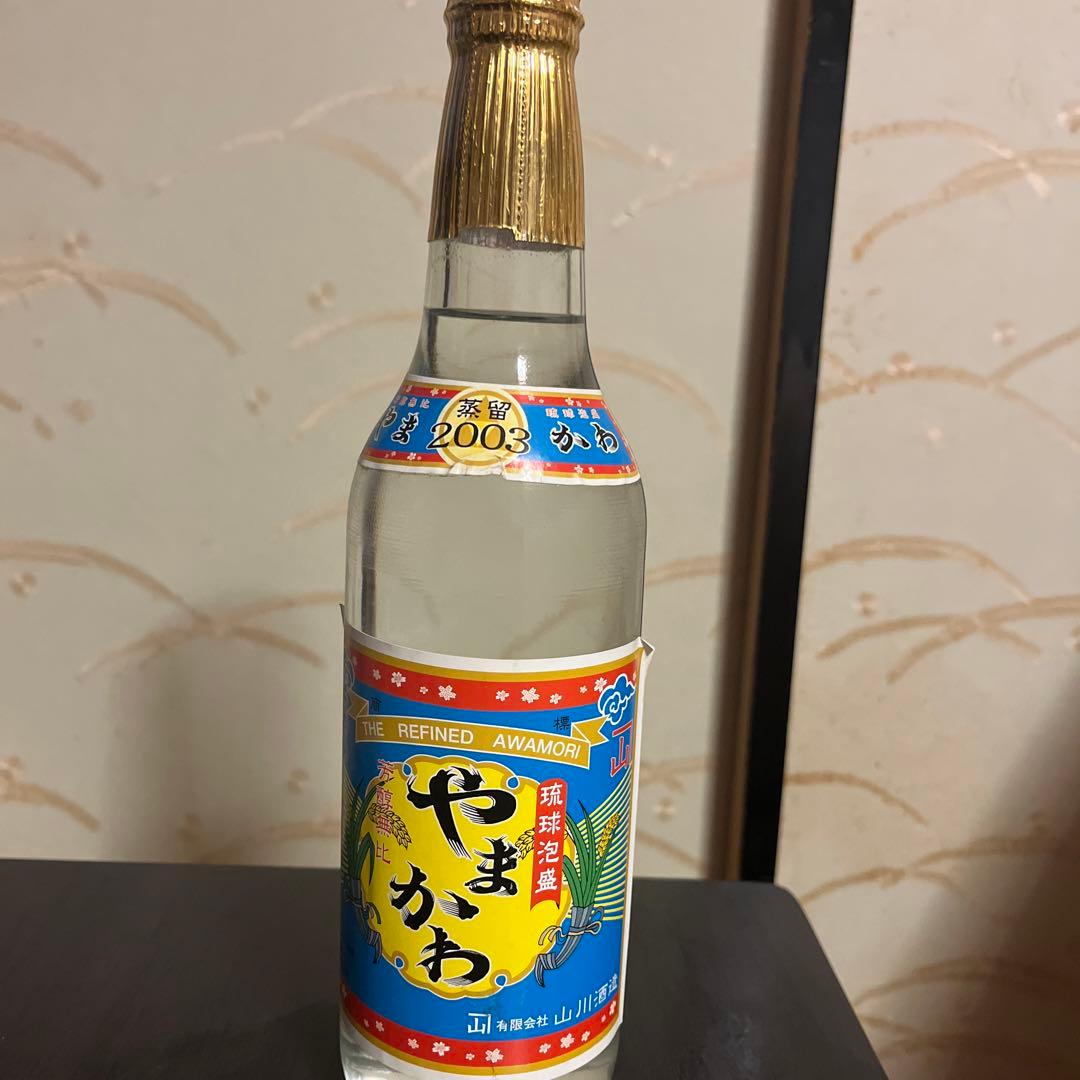 【激レア】【瓶内熟成】【2003年蒸留】琉球泡盛　やまかわ