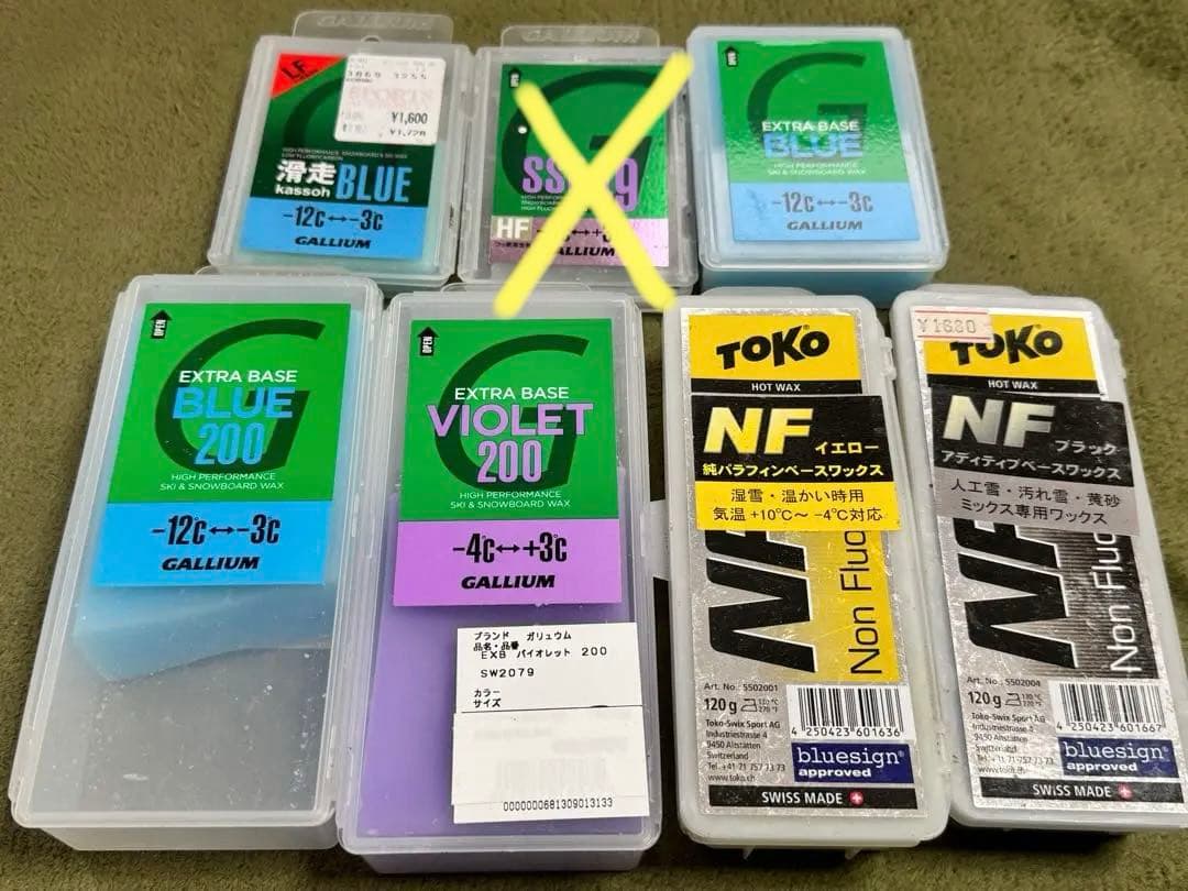 スノーボード ワックスセット BURTON ガリウム トコ