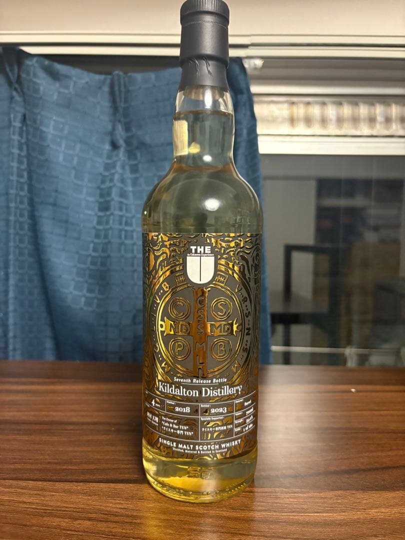 THE U Kildalton Distillery 2018 4年