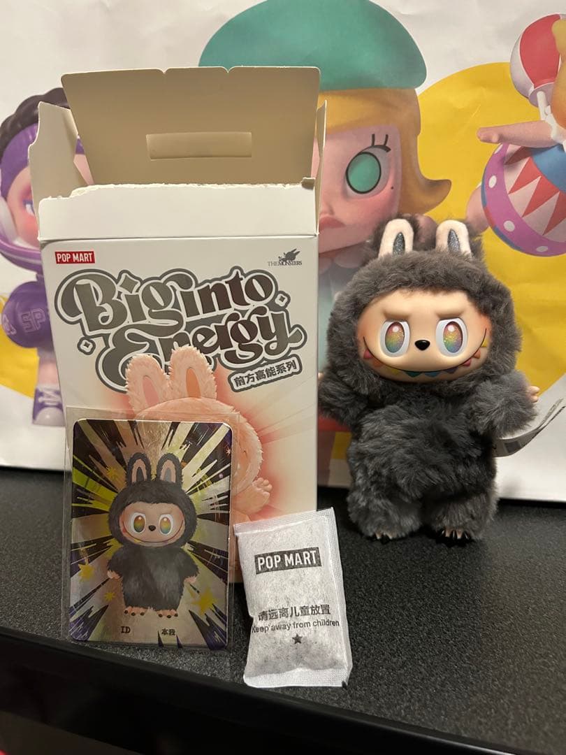 ラブブ　エナジー　ポップマート　シークレット 正規品　譲ります