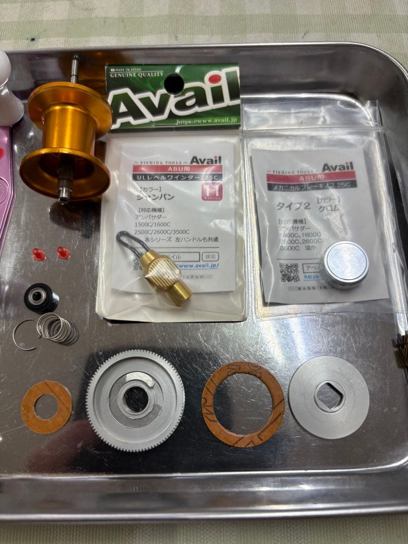 アブガルシア アンバサダー 2500C グリーン カスタム