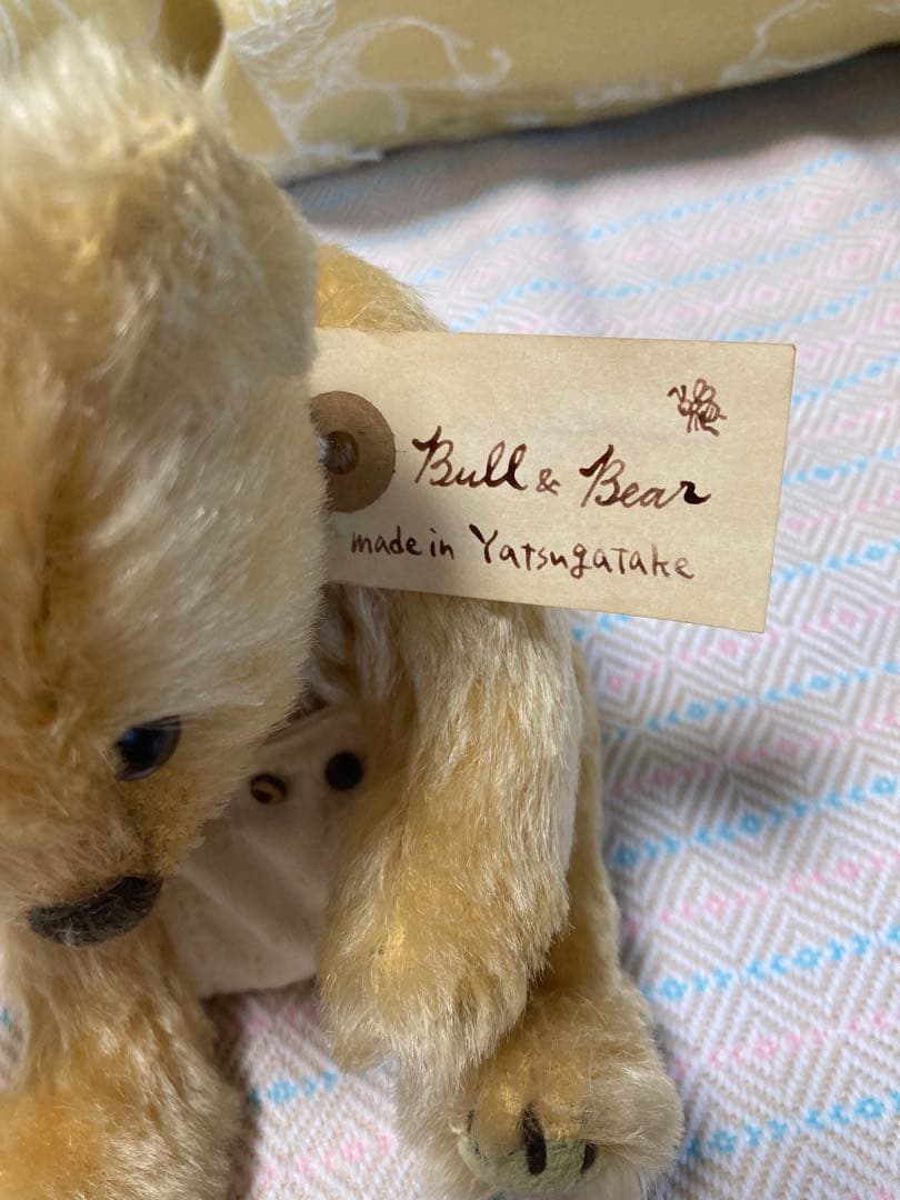 オムツベア　テリーベア　日本作家　アーティスト　手作り　袋付き