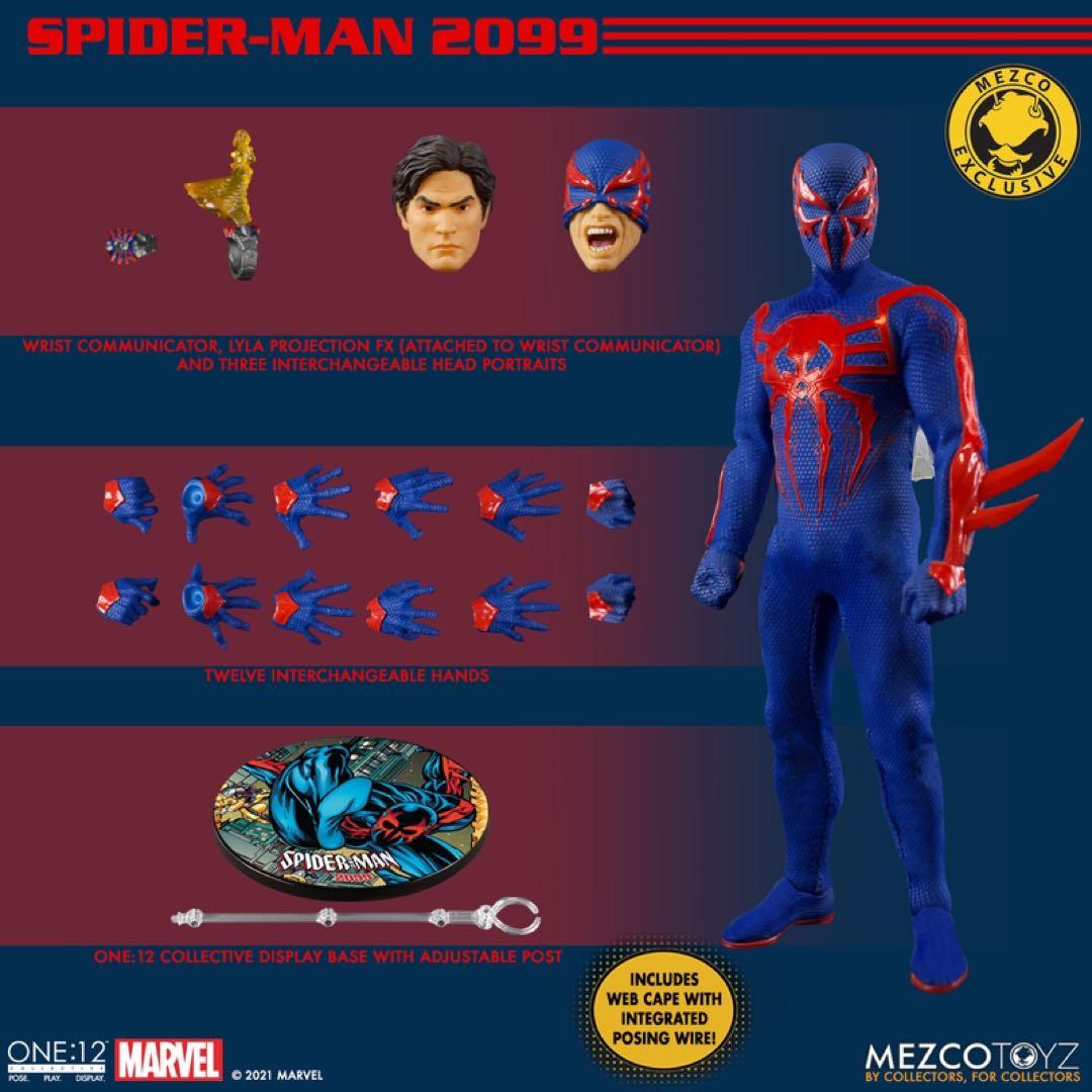 メズコ mezco スパイダーマンセット