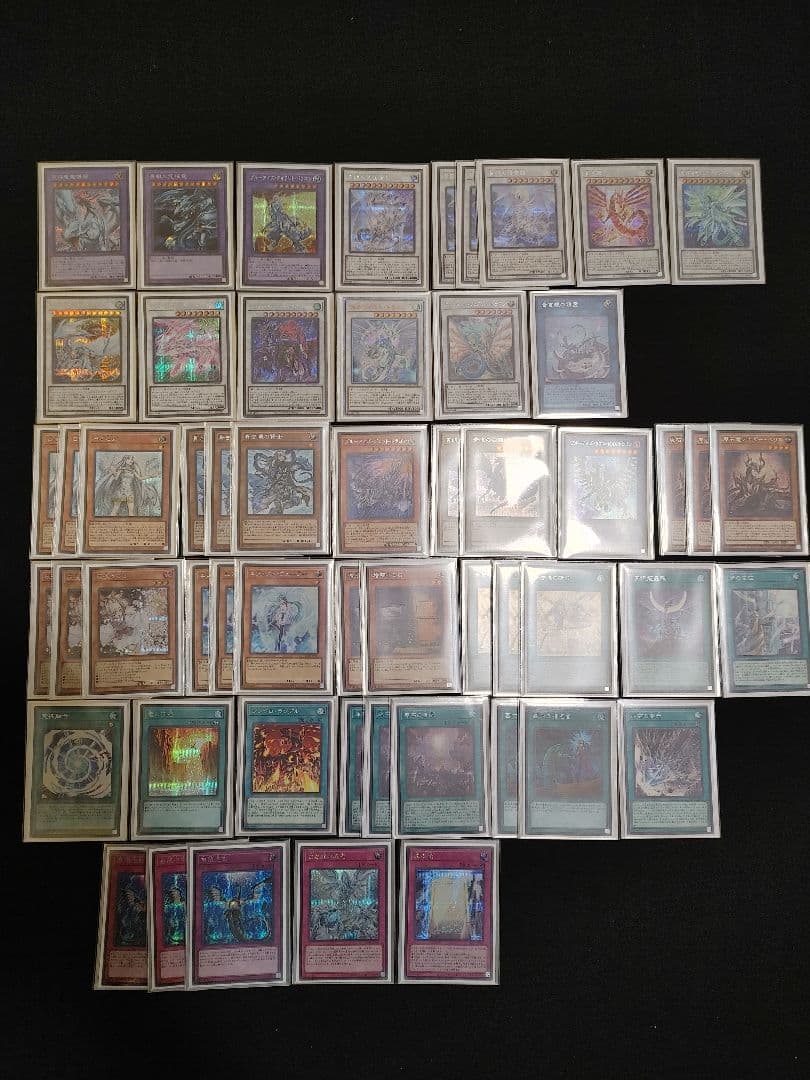 【本格構築】 原石青眼デッキ 【シークレット統一】