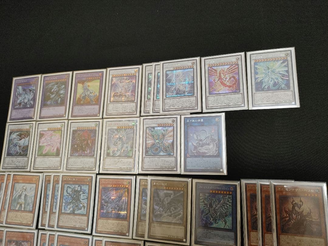 【本格構築】 原石青眼デッキ 【シークレット統一】