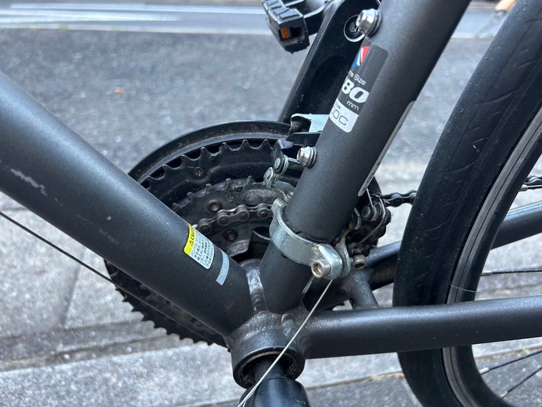 兵庫県神戸市より！NESTO/ネスト　クロスバイクVACANZE 480mmです