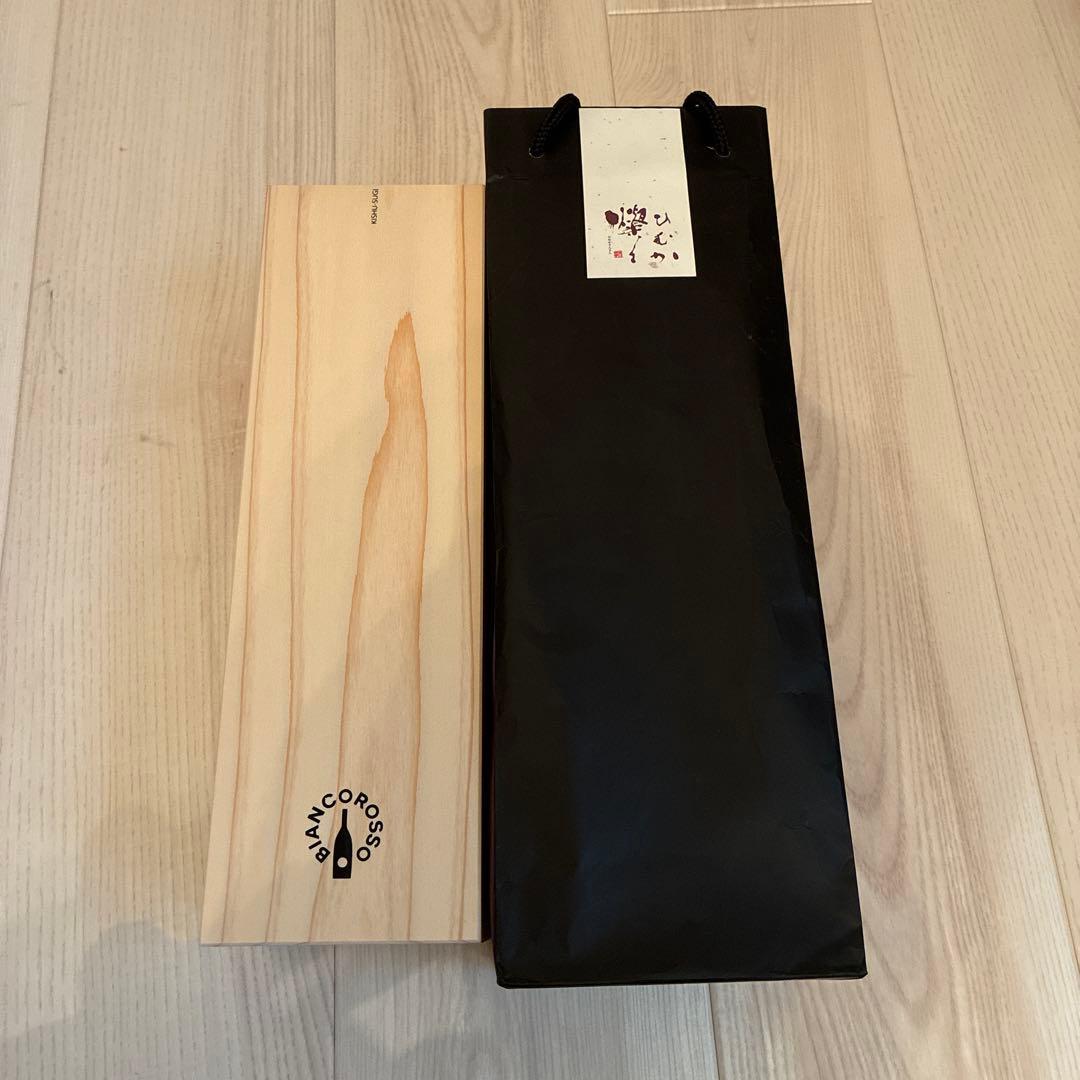 パゴネグララーダ　ABADIA RETUERTA TEMPRANILLO2009