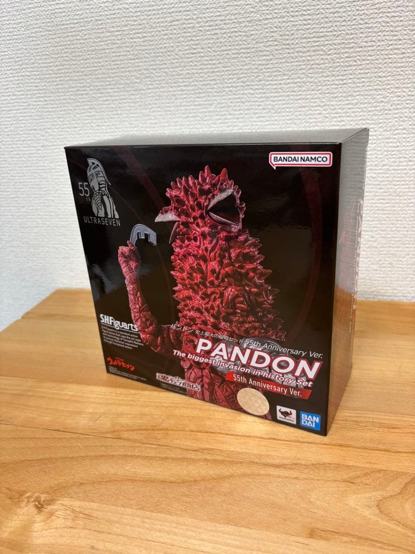 フィギュアーツ　ウルトラセブン怪獣　まとめ売り