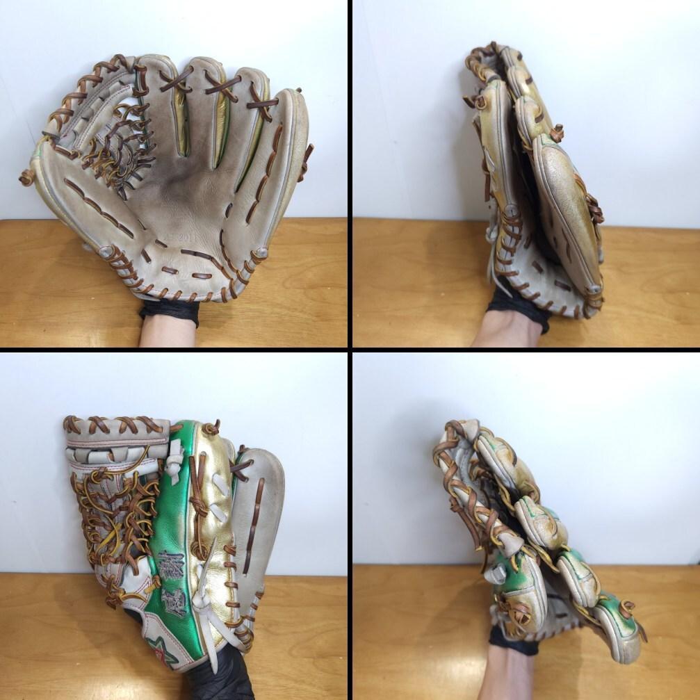 久保田スラッガー 青木宣親モデル オールスター 限定品 外野用 軟式グローブ