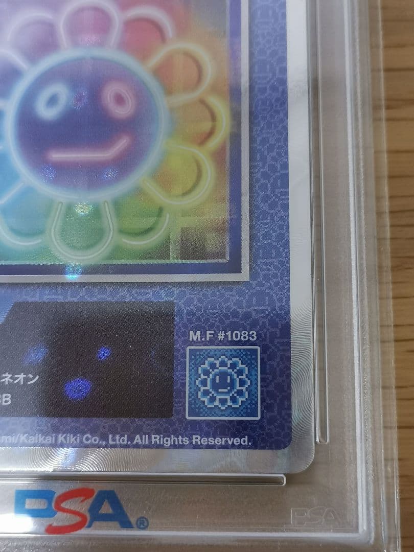 PSA10★108フラワーズ☆村上隆 ネオン UR