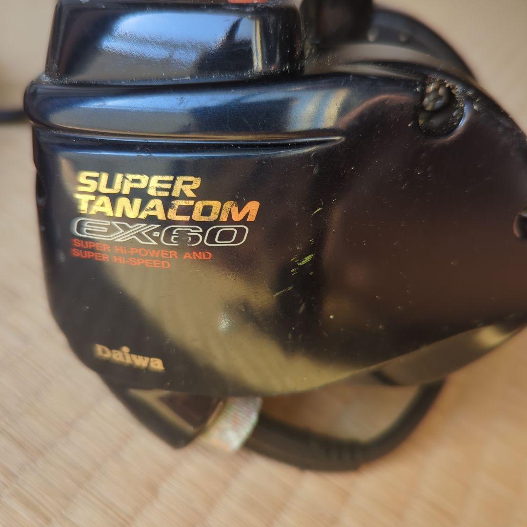 Daiwa SUPER TANACOM EX-60 電動リール