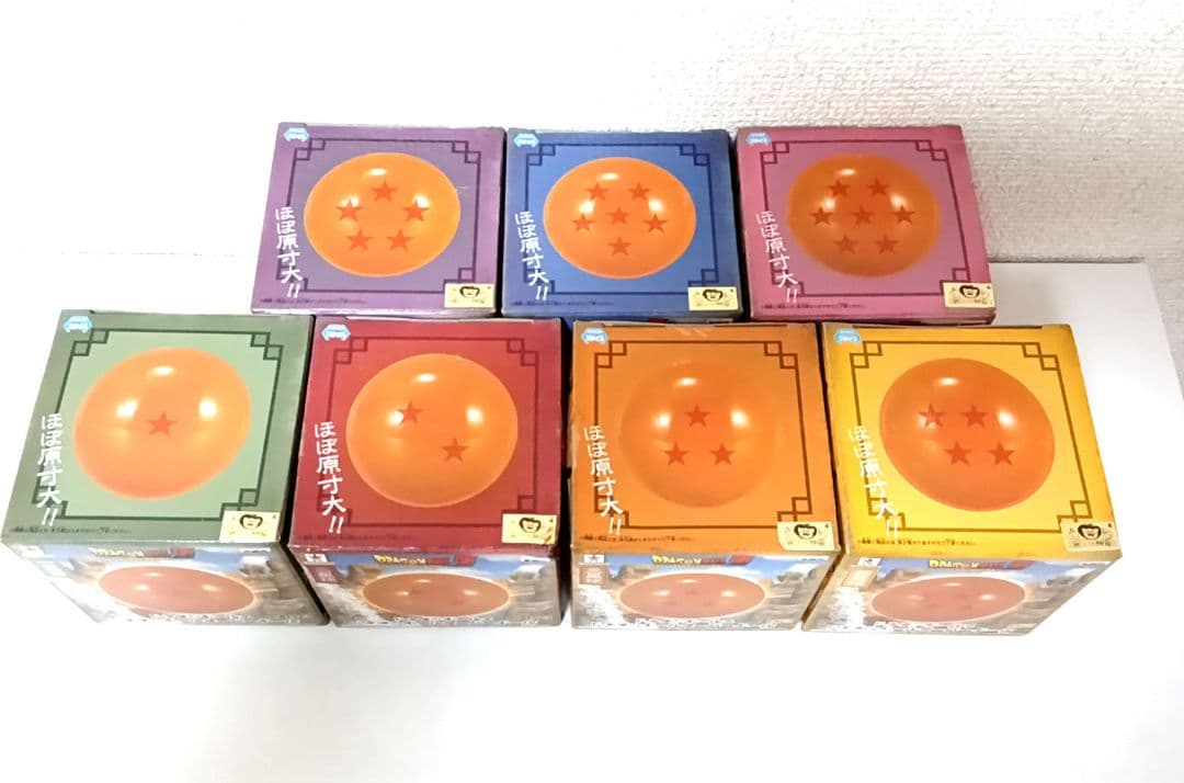 【超激レア】ドラゴンボールZドラコンボールスーパーボール 全7品 コンプリート品