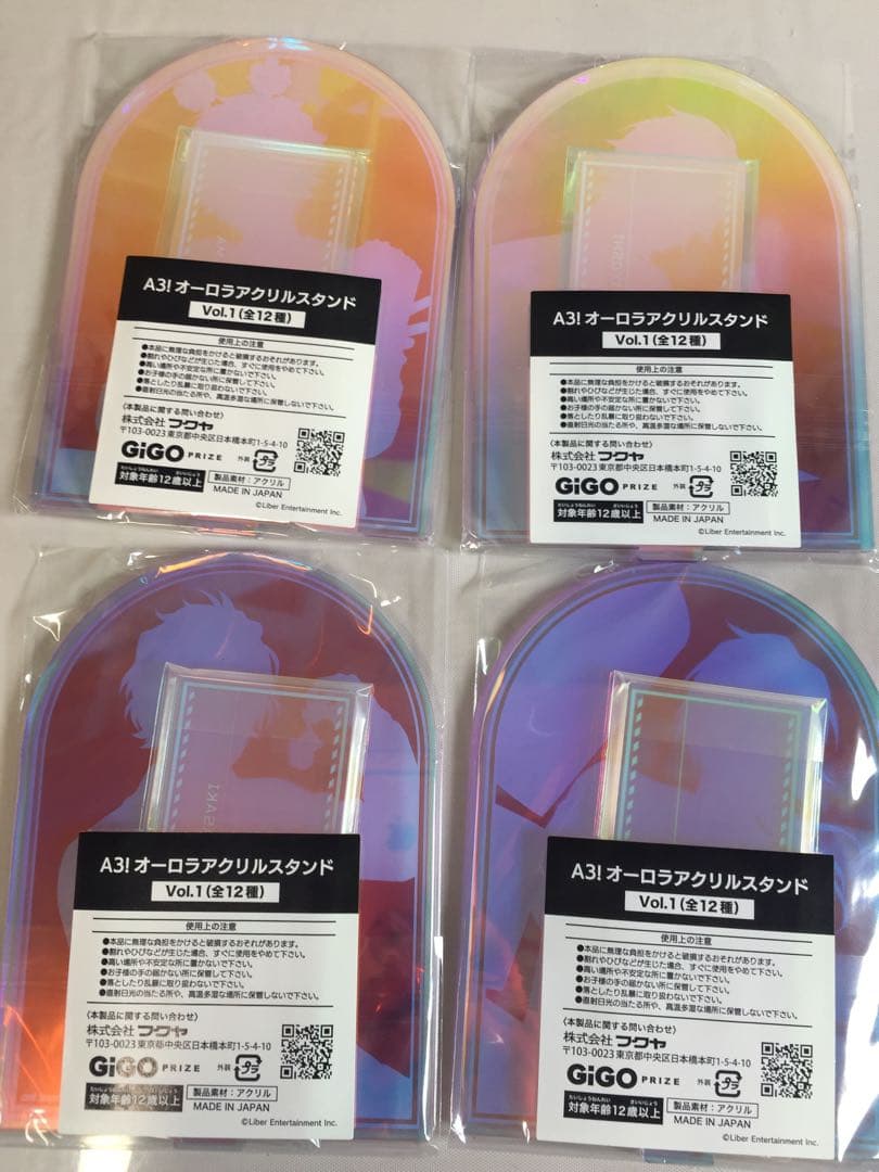 未開封 A3! オーロラアクリルスタンド Vol.1 全12種セット コンプ