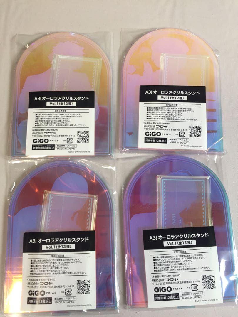 未開封 A3! オーロラアクリルスタンド Vol.1 全12種セット コンプ