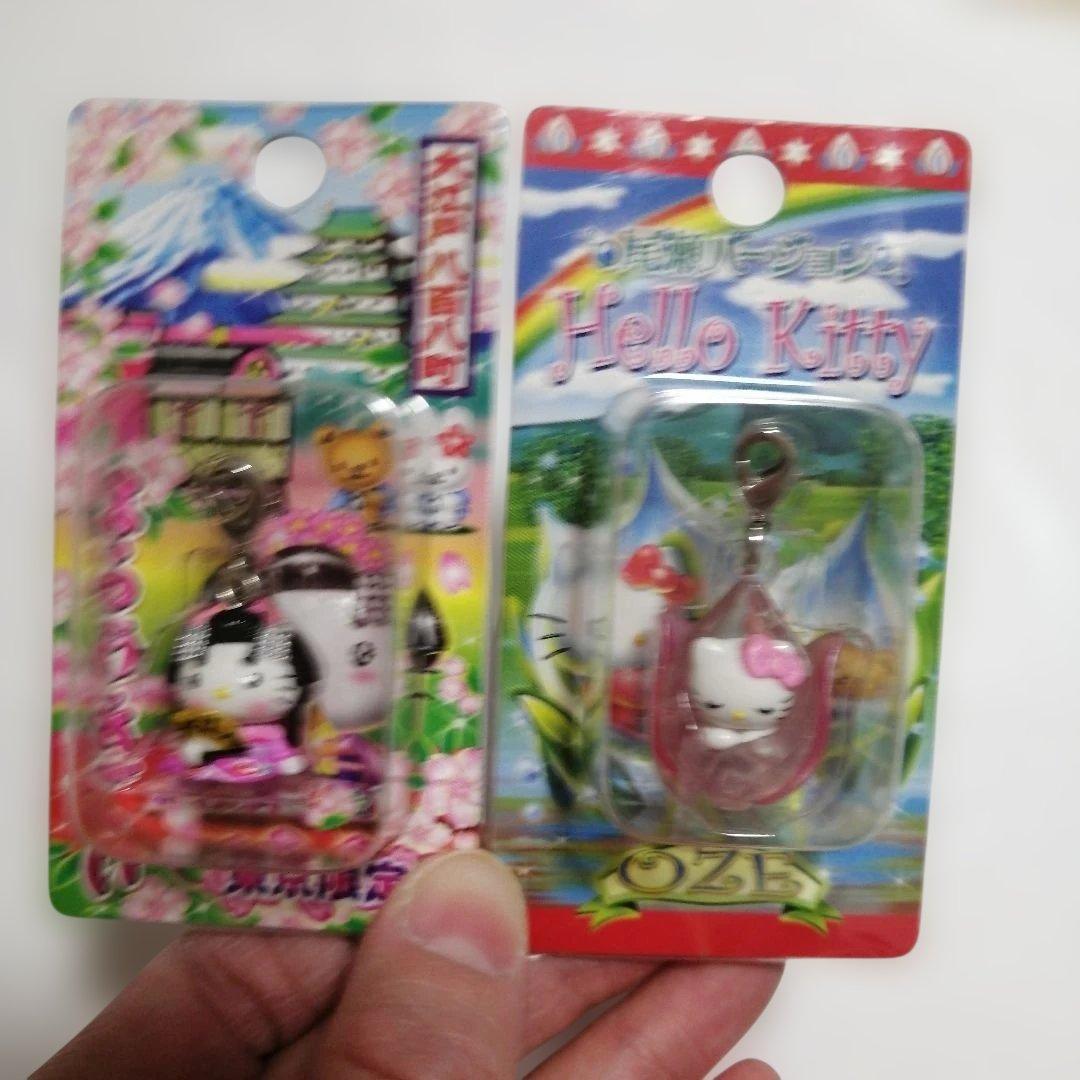 ご当地　東京都、関東地方11点