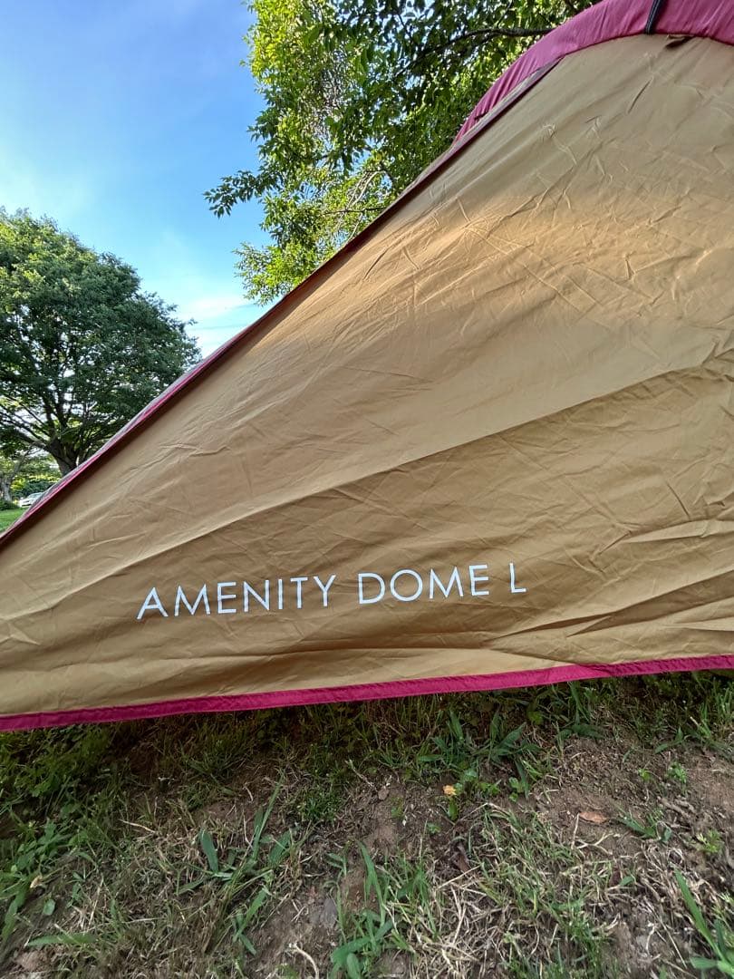  peak アメニティードームL (SDE-003R)