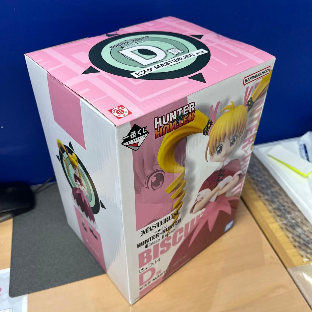 【新品未開封】HUNTER×HUNTER ビスケット・クルーガー フィギュア