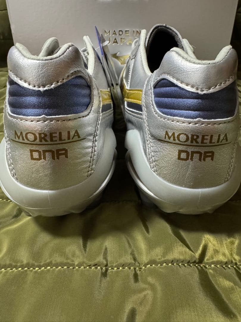 Mizuno Morelia DNA シューズ 日本製