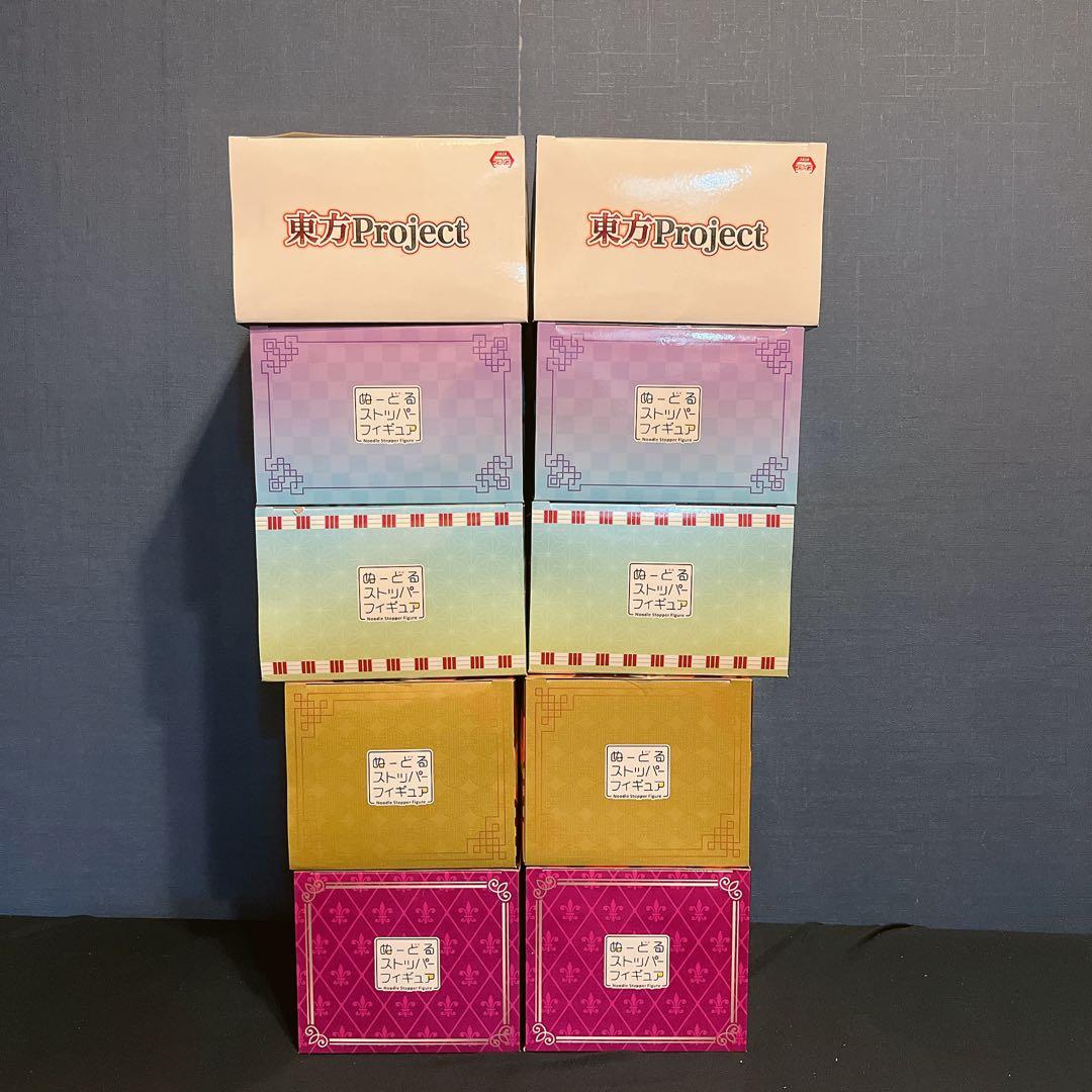 10体　東方project まとめ売り　東方　フィギュア