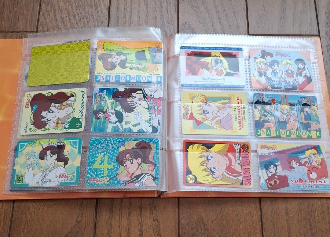 セーラームーンR カードダス ステーション