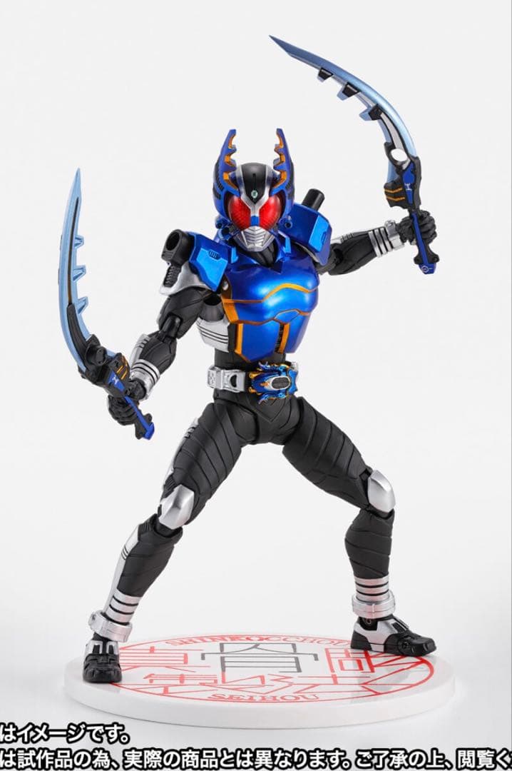 S.H.Figuarts 仮面ライダーカブト、ガタック 10th 真骨彫製法
