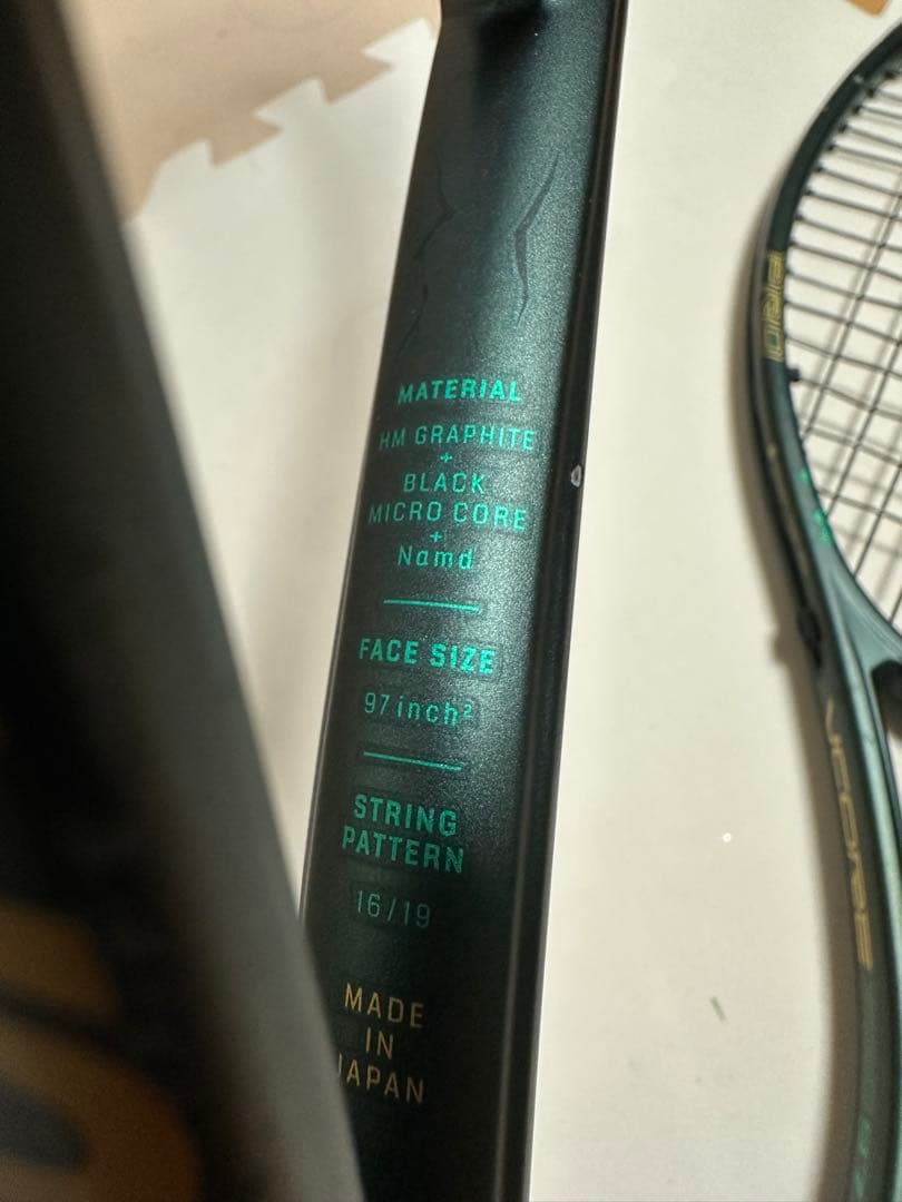 【2本セット】YONEX VCORE PRO97テニスラケット