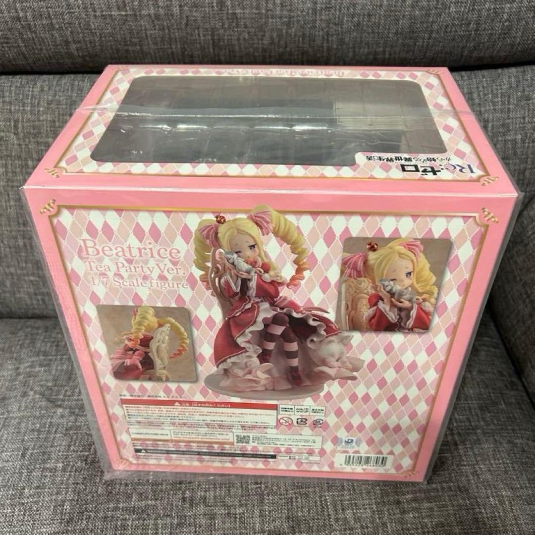 『Re:ゼロから始める異世界生活』ベアトリス　お茶会Ver. 新品未開封