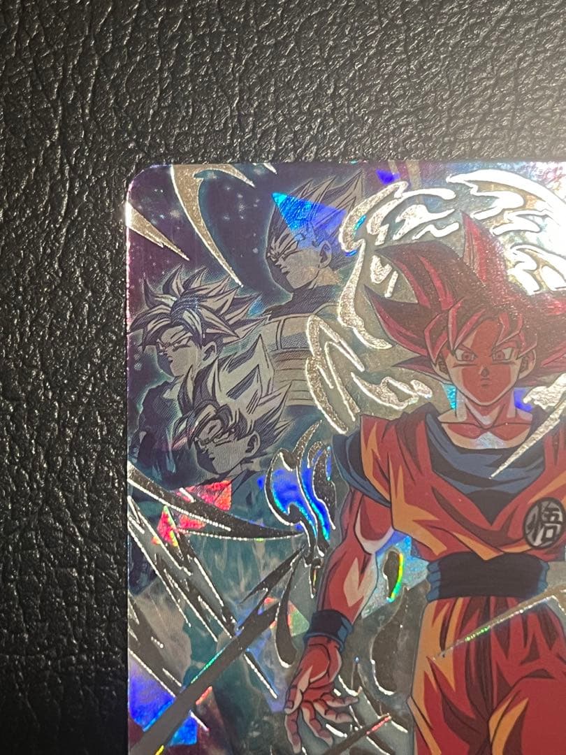 スーパードラゴンボールヒーローズ UGM10-SEC 孫悟空