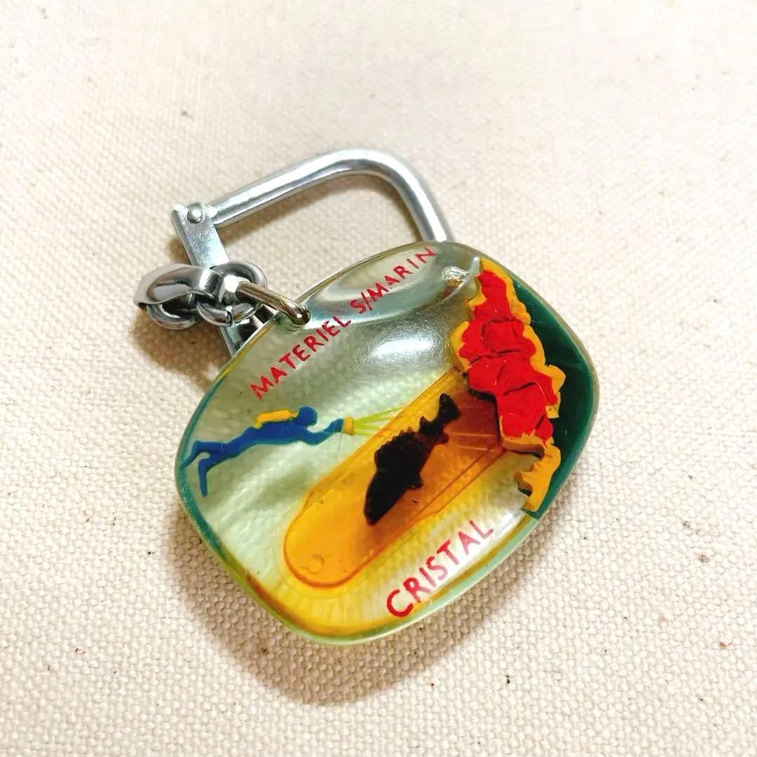 【Bourbon】 ブルボン　レア　潜水 動く魚のキーホルダー