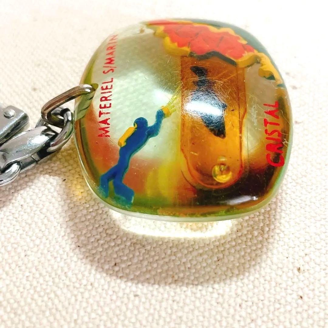 【Bourbon】 ブルボン　レア　潜水 動く魚のキーホルダー