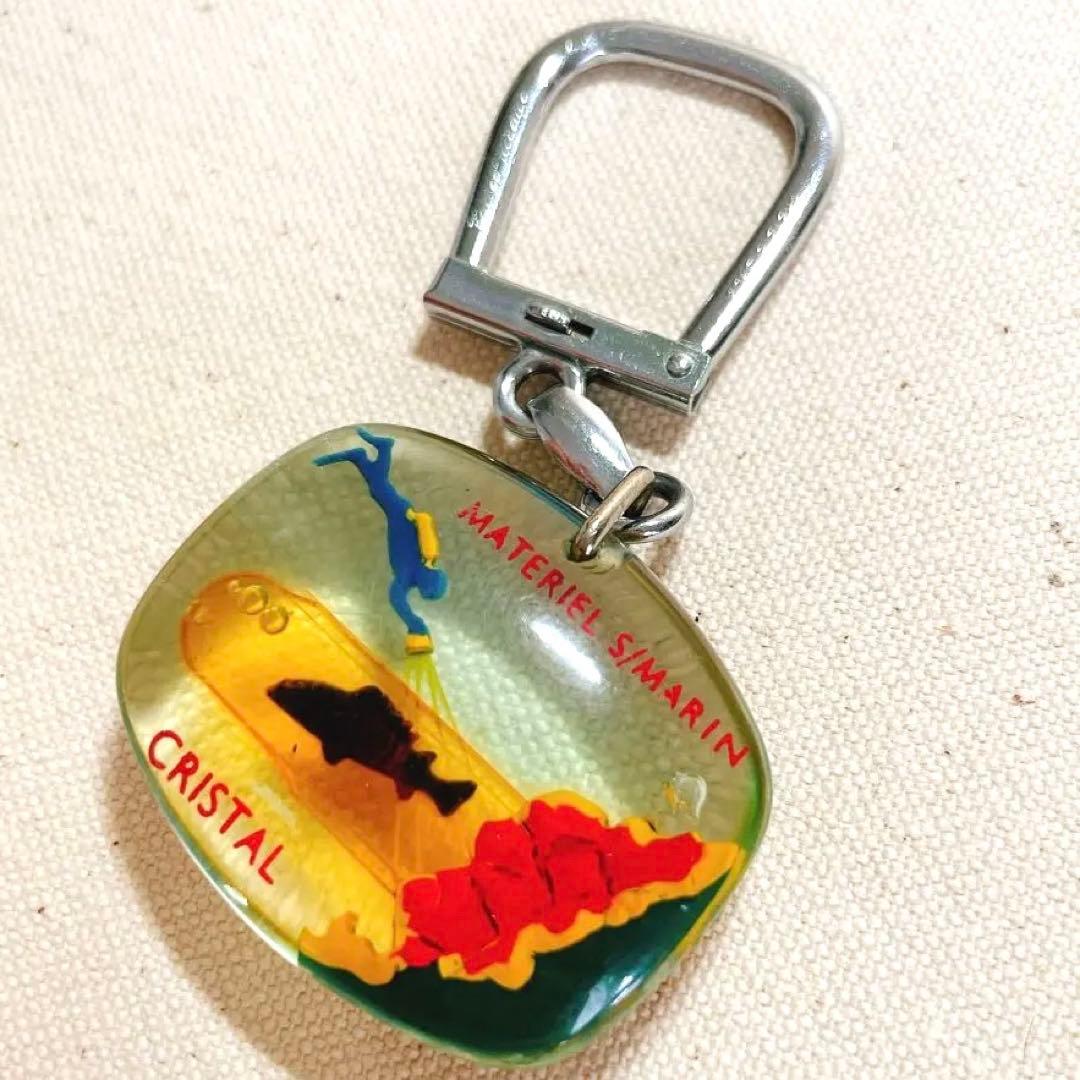 【Bourbon】 ブルボン　レア　潜水 動く魚のキーホルダー