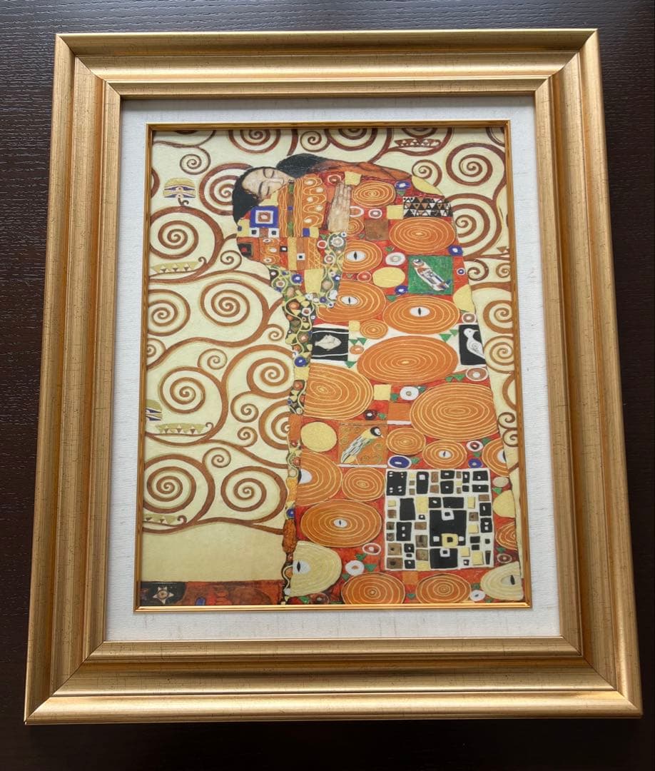 クリムト　「抱擁」　複製ポスター　額付　メディウム加工　①