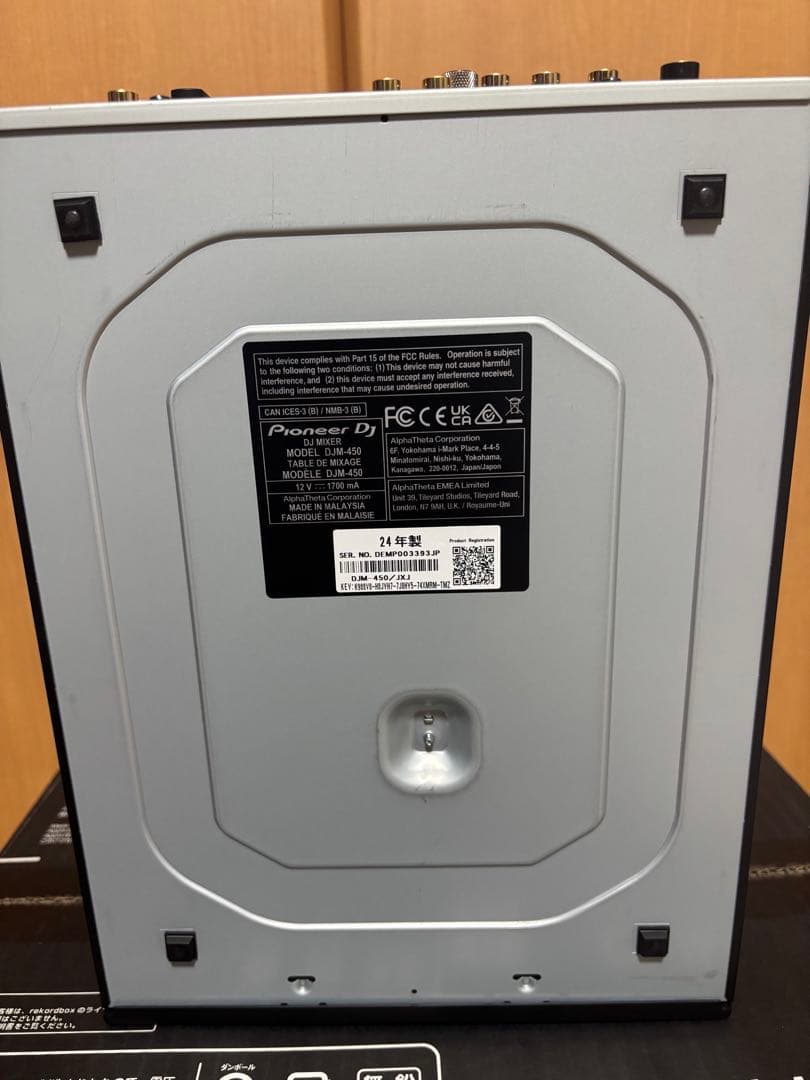 美品　Pioneer DJM-450 24年製　PCスタンド　RCAピン　セット