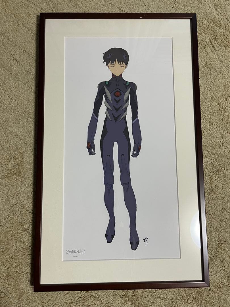 エヴァ展限定複製原画/シンジ