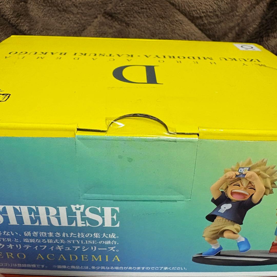 僕のヒーローアカデミア 一番くじ 連なる星霜 D賞