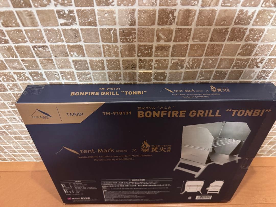 テンマクデザイン \"TONBI\" (TM-910131)