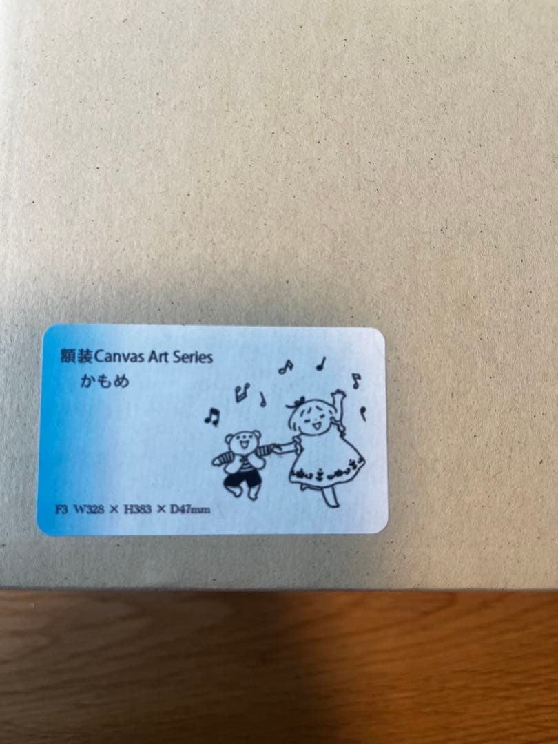 kazue アクリル画かもめ Canvas Art Series