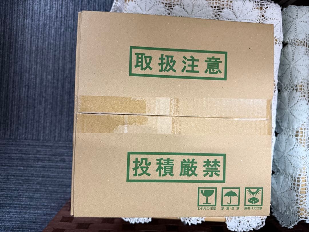 不用品　ミキ Gシックス 8箱 240包　賞味期限長いです　4セット　ケース売り