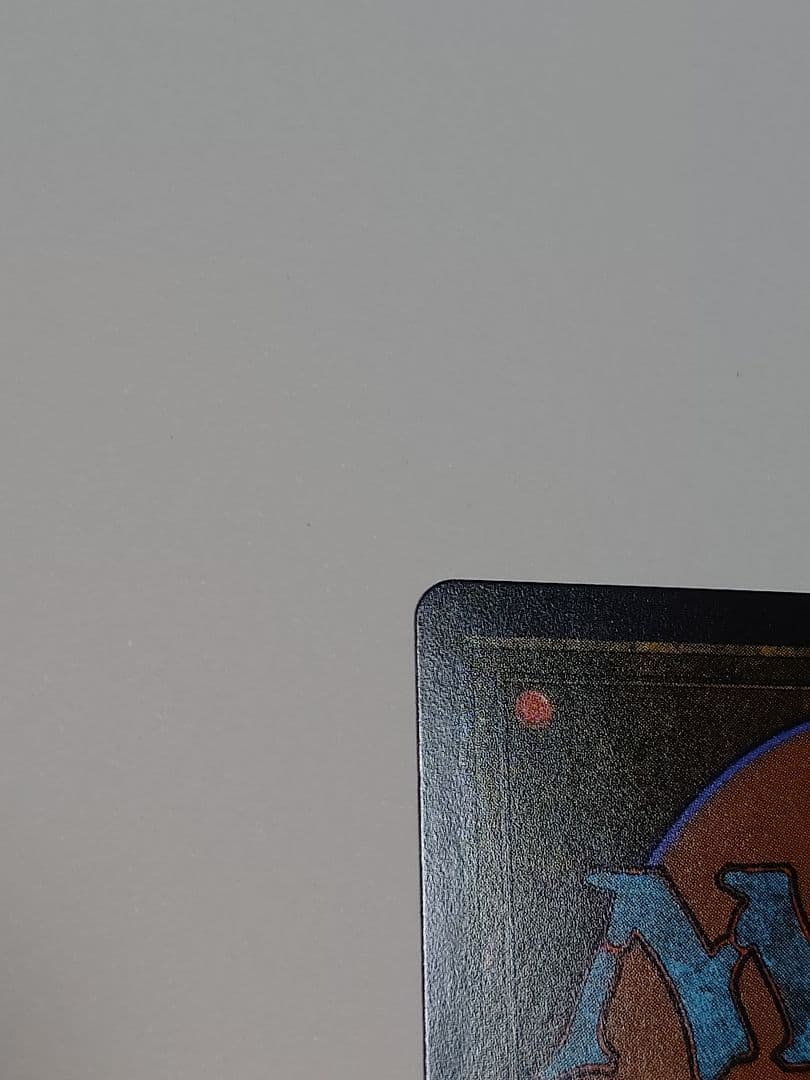 N*N様 MTG FIC 魔女、ヤ・シュトラ・ルル ドイツ語 サージ Foil