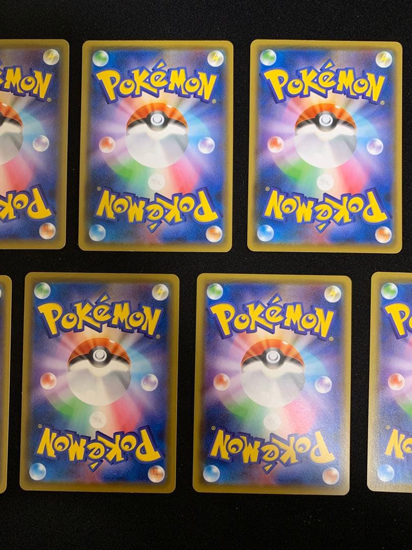 11枚　ピカチュウ C s6a 026/069 イーブイヒーローズ