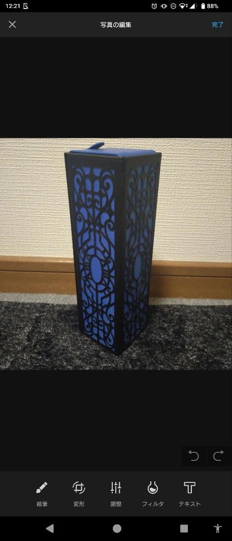 イデア1/8フィギュア早期特典付き新品未開封イグニマジカルペンおまけ付き！