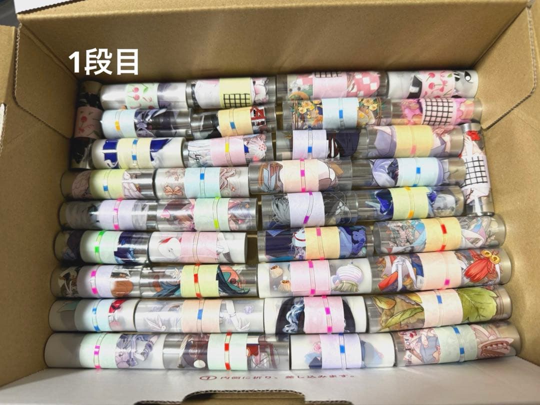 海外人物マステ 切り売り まとめ売り